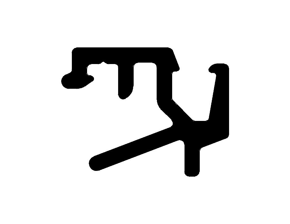 Image of BCE 1872